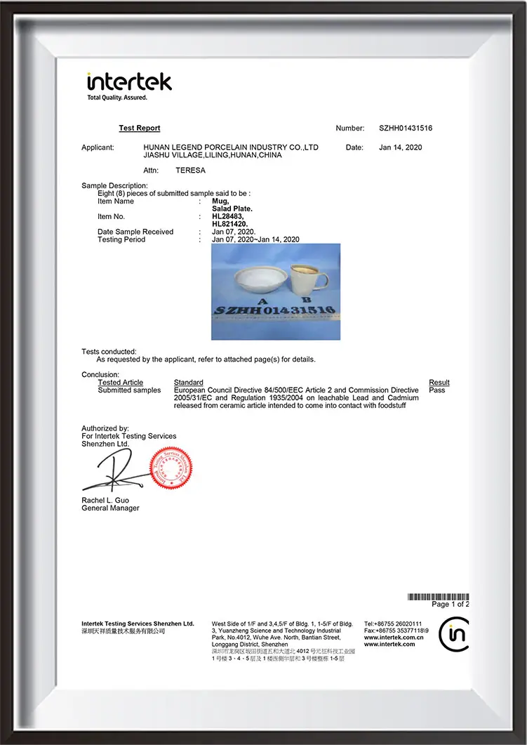 intertek SZHH01431516